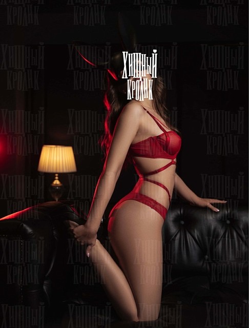 Девушка массажистка Милана, салон Хищный Кролик