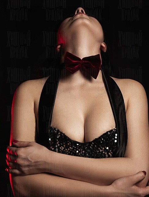 Девушка массажистка Лара, салон Хищный Кролик