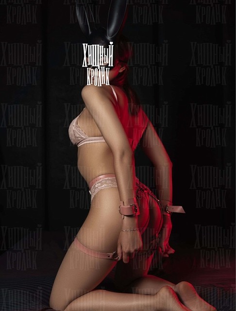 Девушка массажистка Ива, салон Хищный Кролик