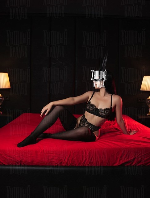 Девушка массажистка Ульяна, салон Хищный Кролик